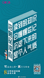 "书有两个生命，它讲述了自己的故事，也见证了你的生活。"对于在漫长岁月中陪伴你的书籍，你有什么想要分享的吗？属于你的福利来了~#8分钟读透经典#品读大赛正式开启，全网#招募品读官#！将你阅读时激荡的情绪，深切的感悟写下来，即有机会获得万元现金大奖，还有咪咕kindle、中信会员等更多奖品等着你 ​​​​...展开全文c