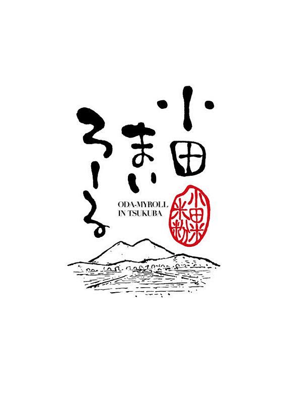 日式logo 