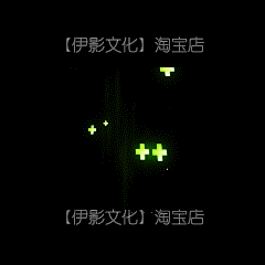 風飛雪亱采集到技能特效