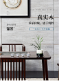 huaban (2)
