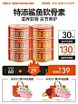 FurFurLand毛星球猫罐头主食罐头成幼猫猫粮全价湿粮营养增肥发腮-tmall.com天猫