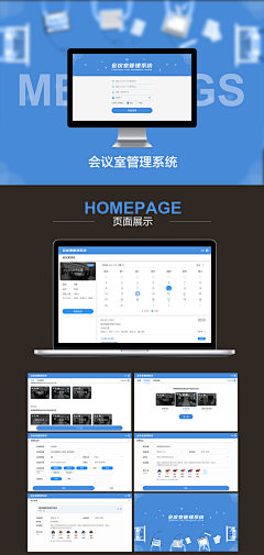 zhuzuiyue采集到网页