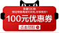 美的DT520RW+Q360B抽油烟机燃气灶套餐 顶吸式油烟机灶具套装组合-tmall.com天猫