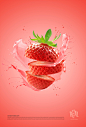 草莓水果模切面切割合成果汁海报_PSD分层：