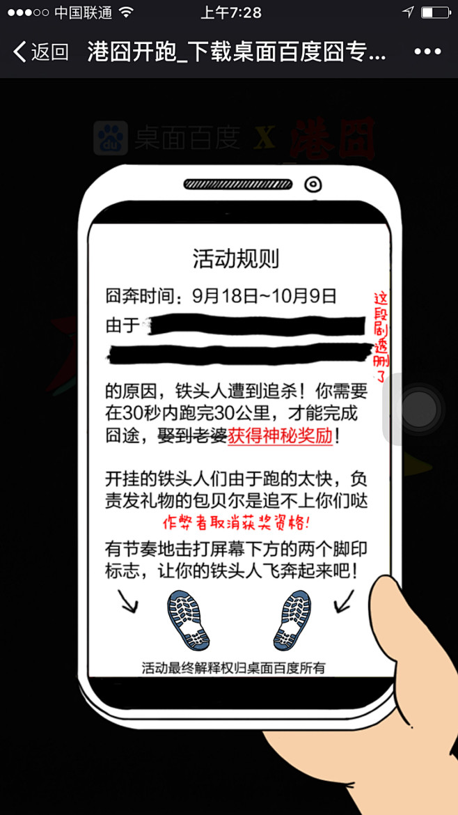来自相册