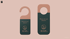 mrburton采集到设计