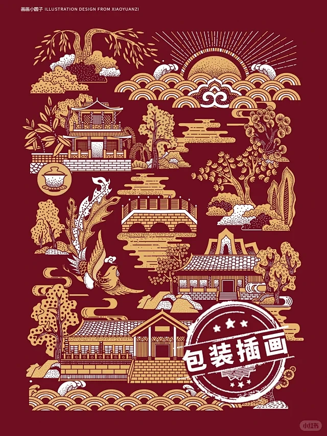 和平鸽包装插画 - 小红书搜索-花瓣网