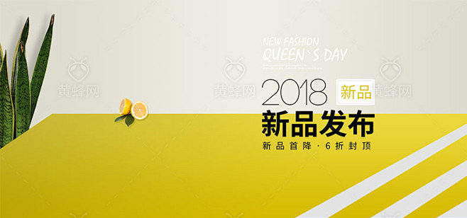 女鞋海报,女鞋banner,banner...