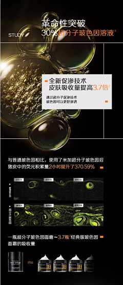 LXF--采集到7月4日
