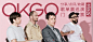 网易云音乐banner (25)