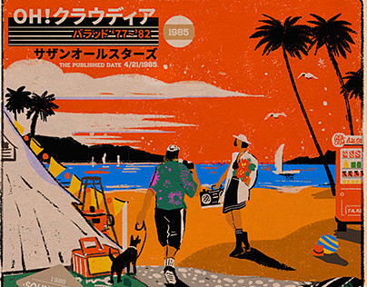Album Series Illustr...