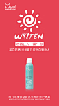 投以木瓜文化传媒有限公司微信号iMOMOi1118约设计请联系上面微信设计排版设计广告海报海报宣传品牌设计品牌形象设计广告视频制作剪辑产品设计微商品牌产品设计网站设计微商品牌设计手绘漫画插画定制设计微商团队合作大型广告投放品牌宣传广告地铁投放品牌宣传广告视频投放产品摄影