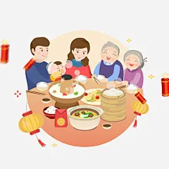 春节年夜饭插画高清素材 卡通人物 团圆饭 年夜饭 插画设计 新年 春节 过年 免抠png 设计图片 免费下载
