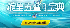 不要在做设计了采集到待归类采集