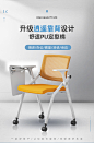 办公培训椅可折叠带写字桌板会议椅员工开会翻板带滚滑轮一体凳子-淘宝网