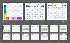 2022年日历。设置桌面日历模板企业设计。一周从周日开始。