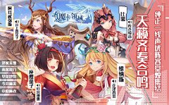 NWzlsVEU采集到二次元参考