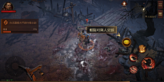 贝吉塔王子采集到暗黑破坏王：不朽丨MMORPG-欧美写实