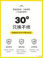 售后 (9).jfif