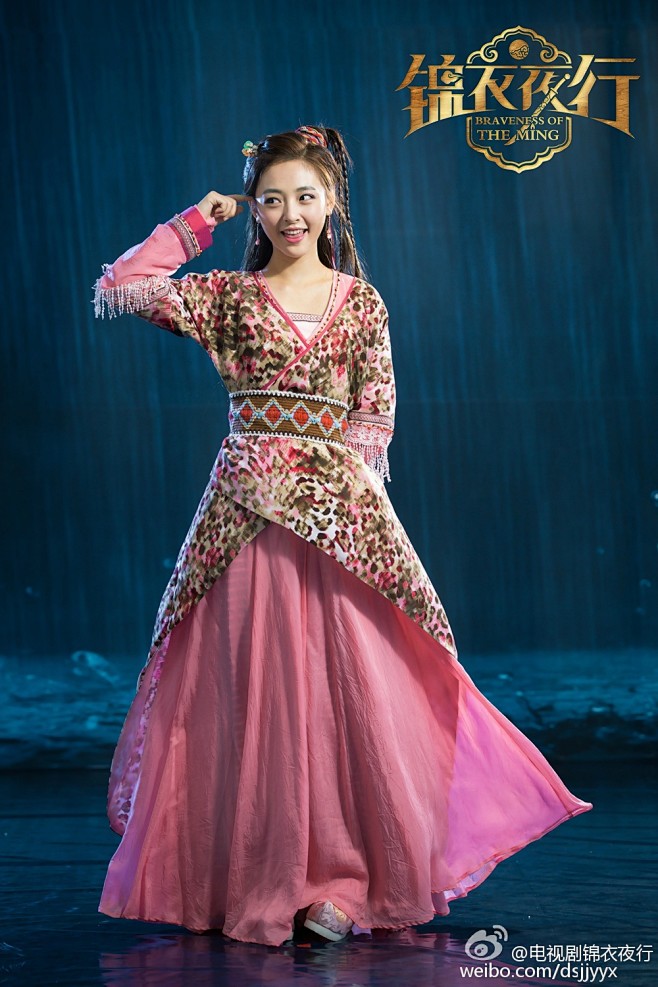 锦衣夜行唐赛儿