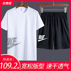 wei积安采集到主图