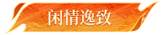 一本设定集采集到游戏按钮控件