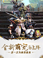 iPad 屏幕截图 5