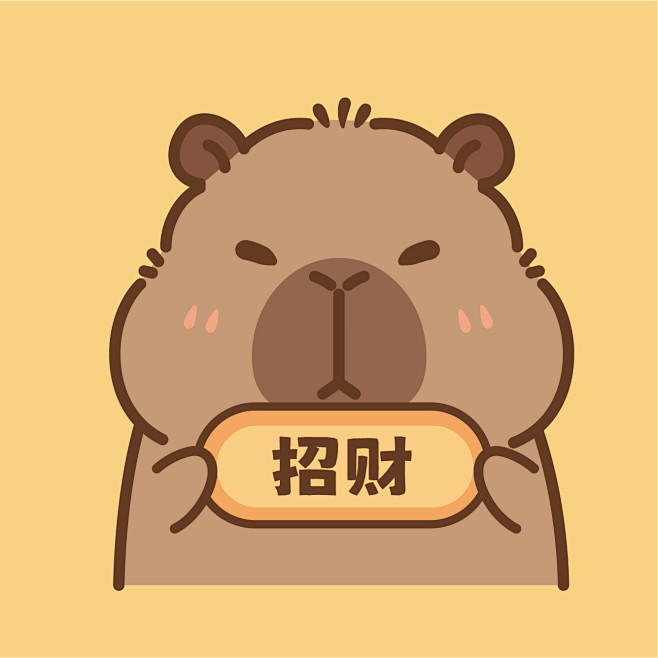 卡皮巴拉水豚鼠抱水果-26