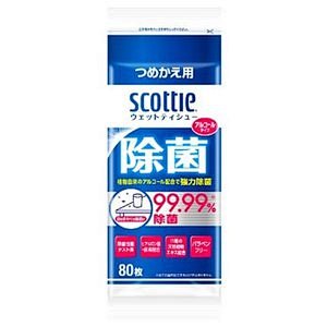 日本製紙　スコッティ　ウェットティシュー...