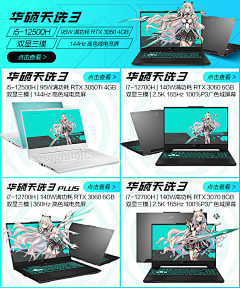 浅浅酒窩采集到表现形式