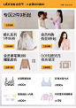 ubras旗下likeuu儿童半边绒小熊亲子连帽睡衣可外穿秋冬家居服-tmall.com天猫