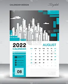 日历2022设计模板，2022年8月布局，垂直日历设计，台历模板，挂历，计划表，周开始周日，蓝色方形