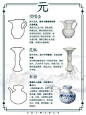 006YezONly1hjj0mz34ppj30j60pngo1.jpg,133x133 像素