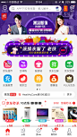 京东