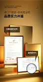 【六胜肽+鱼子酱+玻色因】三重淡纹眼膜贴淡化细纹黑眼圈10对