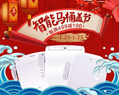 注册花瓣22采集到参考