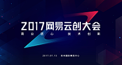 Echohailu采集到banner