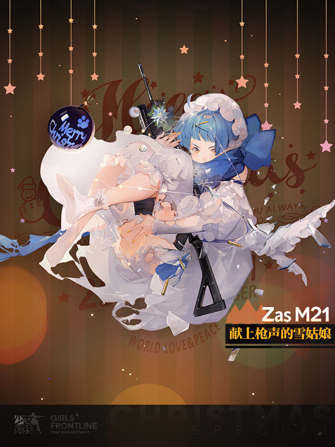 少女前线的微博_微博