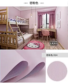 墙纸自粘卧室温馨装饰墙贴纸防水防潮背景墙家具翻新厨房防油壁纸-tmall.com天猫