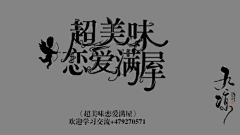 保护我方慕狸i采集到校园封面