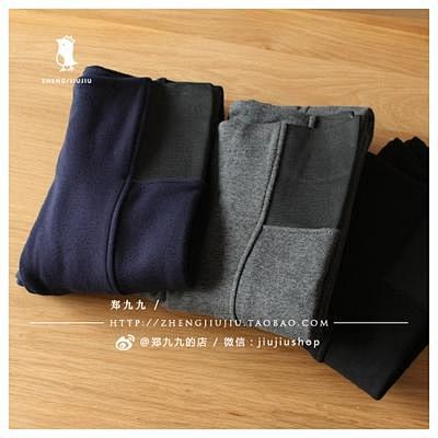 打底裤秋冬款外穿冬2014新款加绒加厚保...