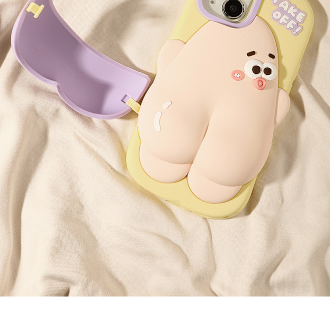 搞怪可爱卡通派大星适用苹果14手机壳iP...