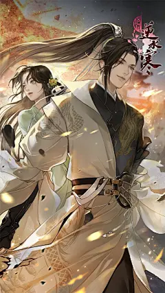 “东风夜放花千树，更吹落，星如雨”，热闹的春节还没拉下帷幕，浪漫的上元节马上就要在灯火灿烂中来了，地上花灯映照汴梁，夜空被如雨的烟花点缀，街道上如鱼如龙的花灯随着游人而行，城中四处凤箫声乐隐隐……一切宛若梦境那般美丽。

2月25日-3月17日，【宵明笙歌】卡池也将和各位小可爱们见面：
【 ​​​​...展开全文c