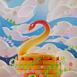 2D 3D cute ILLUSTRATION  Landscape Nature Render animal design motion graphics 