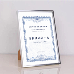 小i+采集到i-物料