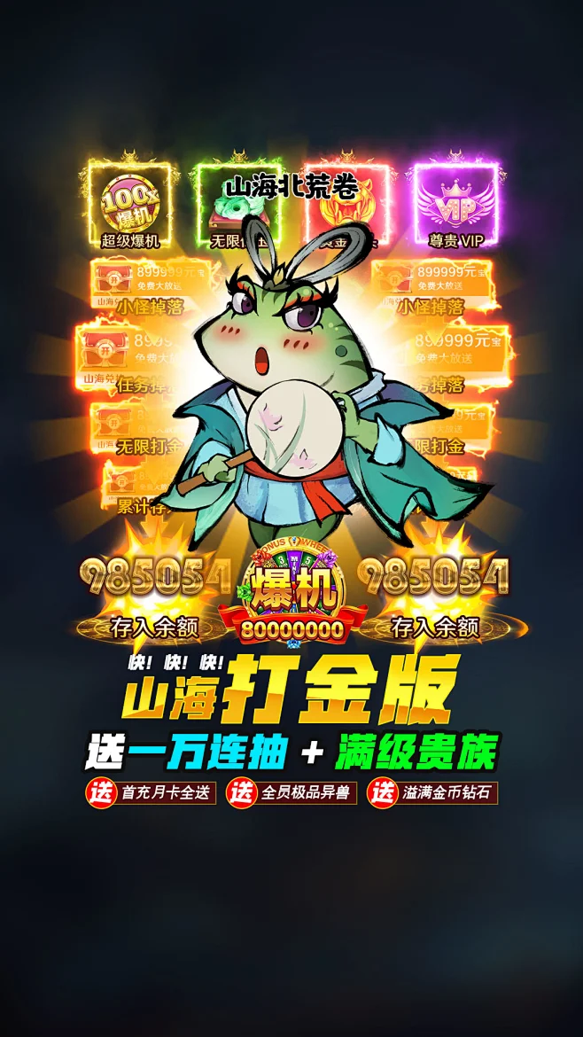 0512-12018-花瓣网