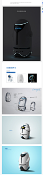 Intelligent Service Robot on Behance