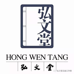 溜溜碰采集到文玩-LOGO