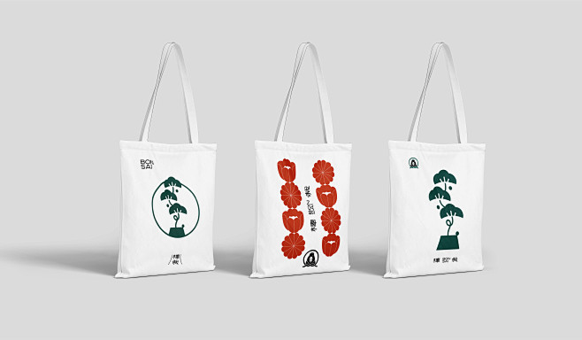 BONSAI 棒栽 Visual Ide...