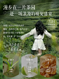 氨基酸洗发水控油蓬松去屑止痒官方正品牌洗头膏洗发露套装男士女-tmall.com天猫